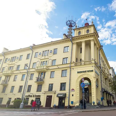 In Historical Center * Minsk