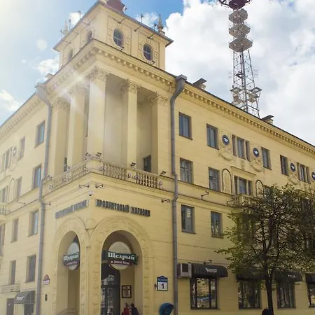 In Historical Center